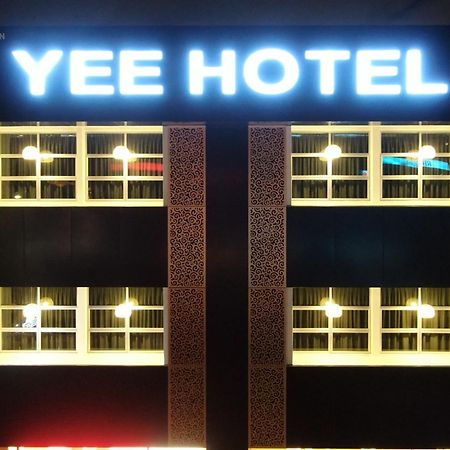 Yee Hotel Permas Jaya Джохор-Бару Экстерьер фото